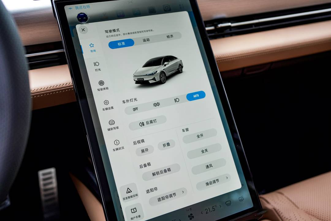 端側(cè)AI計(jì)算開(kāi)發(fā)最難的問(wèn)題，都被這家公司搞定了