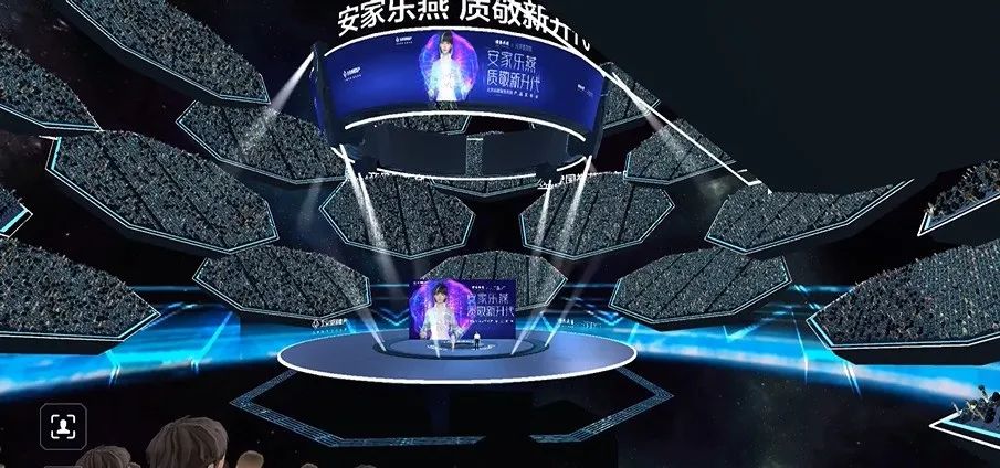 虛擬人的出現(xiàn)，是新奇還是變革？