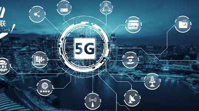 5G實現新階躍的關鍵是什么？
